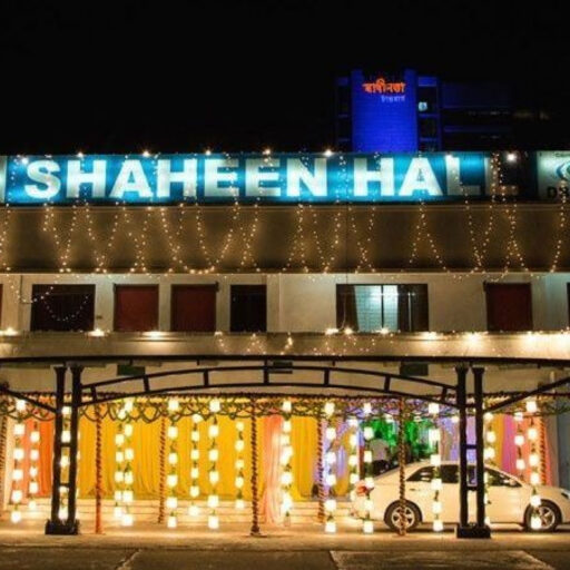 Shaheen hall